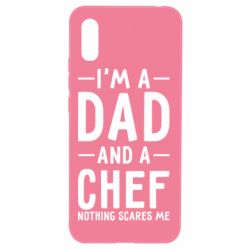 Чехол для Xiaomi Redmi 9a I'm a dad and a chef, nothing scares me - PrintSalon