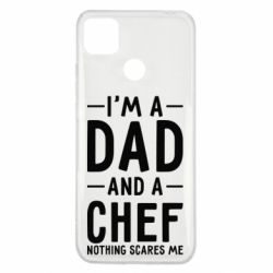 Чехол для Xiaomi Redmi 9c I'm a dad and a chef, nothing scares me