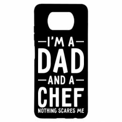 Чехол для Xiaomi Poco X3 I'm a dad and a chef, nothing scares me - PrintSalon