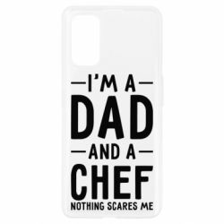 Чехол для Realme 7 Pro I'm a dad and a chef, nothing scares me - PrintSalon