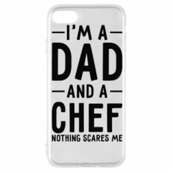 Чехол для iPhone SE 2022 I'm a dad and a chef, nothing scares me - PrintSalon
