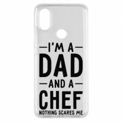 Чехол для Xiaomi Mi A2 I'm a dad and a chef, nothing scares me - PrintSalon