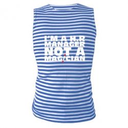 Майка-тельняшка I'm a h.r. manager not a magician - PrintSalon