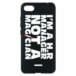 Чехол для Xiaomi Redmi 6A I'm a h.r. manager not a magician - PrintSalon
