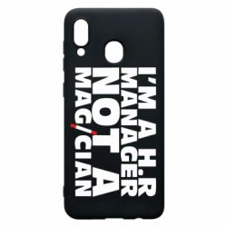 Чехол для Samsung A20 I'm a h.r. manager not a magician - PrintSalon
