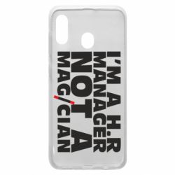 Чехол для Samsung A30 I'm a h.r. manager not a magician - PrintSalon