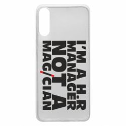 Чехол для Samsung A70 I'm a h.r. manager not a magician - PrintSalon