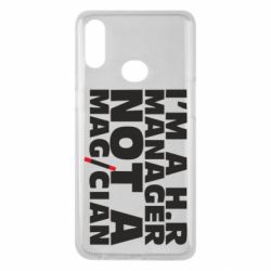 Чехол для Samsung A10s I'm a h.r. manager not a magician - PrintSalon