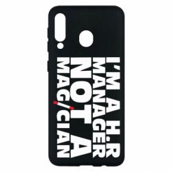 Чехол для Samsung M30 I'm a h.r. manager not a magician - PrintSalon
