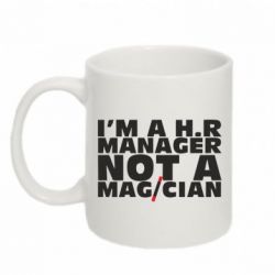 Чашка 320ml I'm a h.r. manager not a magician-PrintSalon Чашка 320ml I'm a h.r. manager not a magician