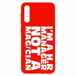 Чехол для Samsung A50 I'm a h.r. manager not a magician - PrintSalon