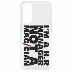 Чехол для Oppo Reno 4 Pro I'm a h.r. manager not a magician - PrintSalon