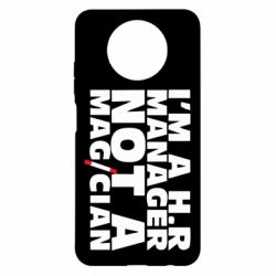 Чехол для Xiaomi Redmi Note 9 5G/Redmi Note 9T I'm a h.r. manager not a magician - PrintSalon