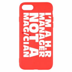 Чехол для iPhone SE 2022 I'm a h.r. manager not a magician - PrintSalon