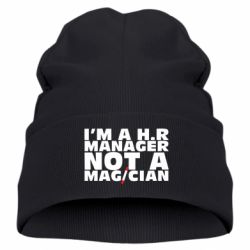 Детская шапка I'm a h.r. manager not a magician - PrintSalon