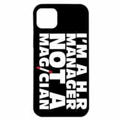Чехол для iPhone 14 Plus I'm a h.r. manager not a magician - PrintSalon