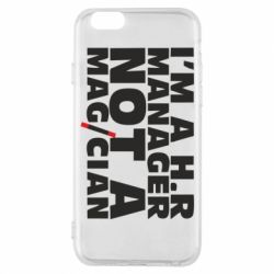 Чехол для iPhone 6/6S I'm a h.r. manager not a magician - PrintSalon
