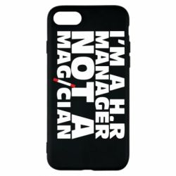 Чехол для iPhone 8 I'm a h.r. manager not a magician - PrintSalon