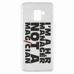 Чехол для Samsung A8+ 2018 I'm a h.r. manager not a magician - PrintSalon