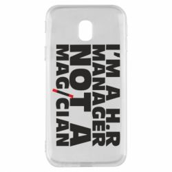 Чехол для Samsung J3 2017 I'm a h.r. manager not a magician - PrintSalon