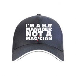 Кепка I'm a h.r. manager not a magician - PrintSalon