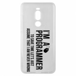 Чехол для Meizu Note 8 I'm a programmer to save time let's just assume i'm never wrong - PrintSalon