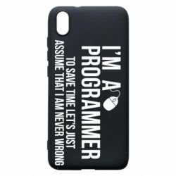Чехол для Xiaomi Redmi 7A I'm a programmer to save time let's just assume i'm never wrong - PrintSalon