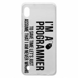 Чехол для Samsung A10 I'm a programmer to save time let's just assume i'm never wrong - PrintSalon