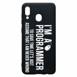 Чехол для Samsung A30 I'm a programmer to save time let's just assume i'm never wrong - PrintSalon