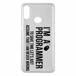 Чехол для Samsung A10s I'm a programmer to save time let's just assume i'm never wrong - PrintSalon