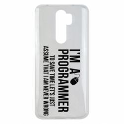 Чехол для Xiaomi Redmi Note 8 Pro I'm a programmer to save time let's just assume i'm never wrong - PrintSalon