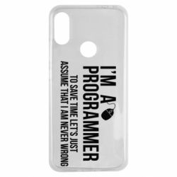 Чехол для Xiaomi Redmi Note 7 I'm a programmer to save time let's just assume i'm never wrong - PrintSalon