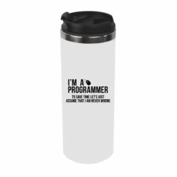Термокружка I'm a programmer to save time let's just assume i'm never wrong - PrintSalon