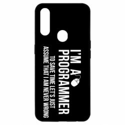 Чехол для Oppo A31 I'm a programmer to save time let's just assume i'm never wrong - PrintSalon