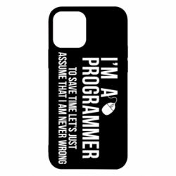 Чехол для iPhone 12 I'm a programmer to save time let's just assume i'm never wrong - PrintSalon