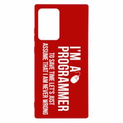 Чехол для Samsung Note 20 Ultra I'm a programmer to save time let's just assume i'm never wrong - PrintSalon