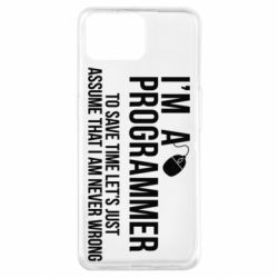 Чехол для Oppo A73 I'm a programmer to save time let's just assume i'm never wrong - PrintSalon