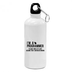 Фляга I'm a programmer to save time let's just assume i'm never wrong - PrintSalon