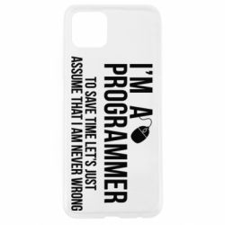 Чехол для Oppo A92s I'm a programmer to save time let's just assume i'm never wrong - PrintSalon