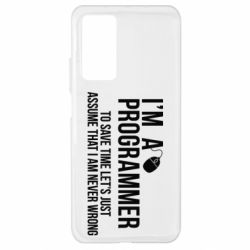 Чехол для Xiaomi Mi 10T/10T Pro I'm a programmer to save time let's just assume i'm never wrong - PrintSalon