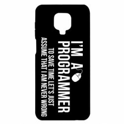 Чехол для Xiaomi Redmi Note 9S/9Pro/9Pro Max I'm a programmer to save time let's just assume i'm never wrong - PrintSalon