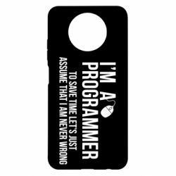 Чехол для Xiaomi Redmi Note 9 5G/Redmi Note 9T I'm a programmer to save time let's just assume i'm never wrong