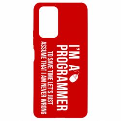 Чехол для Xiaomi Redmi Note 10 Pro I'm a programmer to save time let's just assume i'm never wrong - PrintSalon