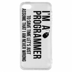 Чехол для iPhone5/5S/SE I'm a programmer to save time let's just assume i'm never wrong - PrintSalon
