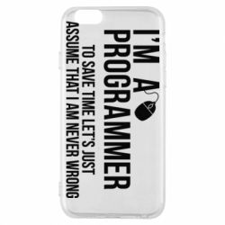 Чехол для iPhone 6/6S I'm a programmer to save time let's just assume i'm never wrong - PrintSalon