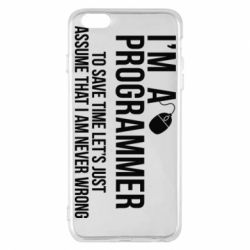Чехол для iPhone 6 Plus/6S Plus I'm a programmer to save time let's just assume i'm never wrong - PrintSalon
