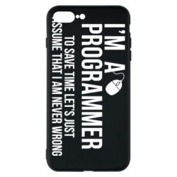 Чехол для iPhone 8 Plus I'm a programmer to save time let's just assume i'm never wrong - PrintSalon