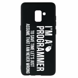 Чехол для Samsung A8+ 2018 I'm a programmer to save time let's just assume i'm never wrong - PrintSalon