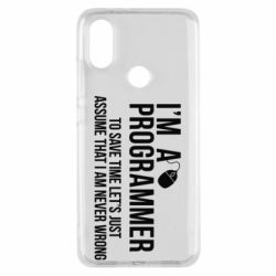 Чехол для Xiaomi Mi A2 I'm a programmer to save time let's just assume i'm never wrong - PrintSalon