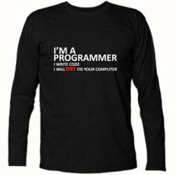 Футболка с длинным рукавом I'm a programmer - PrintSalon